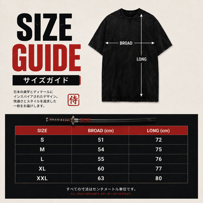 Eren & Mikasa Shirt